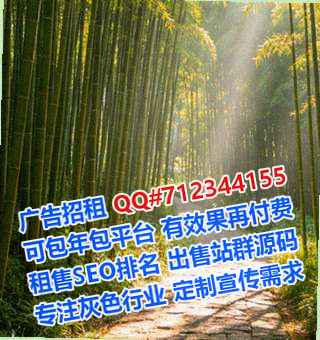 崇左生子新能源门市部